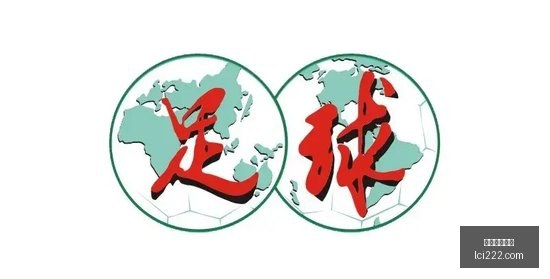 恩比德续约,年合约价值,破亿,五大联赛赔率,足球赔率,五大联赛盘口,即时赔率,赔率分析