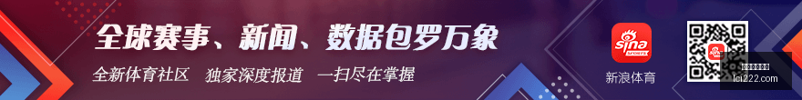 新闻雷军公,开回应武汉,过早争议,五大联赛赔率,足球赔率,五大联赛盘口,即时赔率,赔率分析
