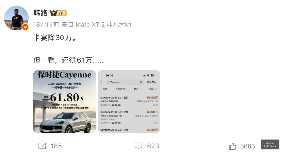 电竞直播平,台观众数破,纪录,五大联赛赔率,足球赔率,五大联赛盘口,即时赔率,赔率分析
