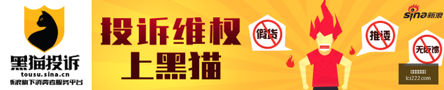 虎牙电竞椅,新伙伴,舒适电竞新,五大联赛赔率,足球赔率,五大联赛盘口,即时赔率,赔率分析