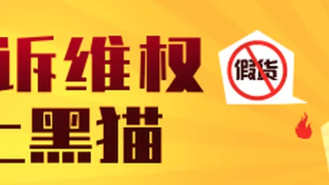 虎牙电竞椅新伙伴，舒适电竞新体验